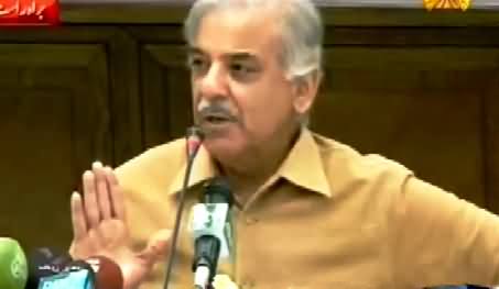 Shahbaz Sharif Talking to Media About PTI & PAT Sit-ins - 24th September 2014