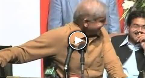 Shahbaz Sharif Telling A Very Funny Joke of His Old Days