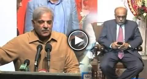 Shahbaz Sharif Thanking Najam Sethi For His Efforts Against Rigging in Elections