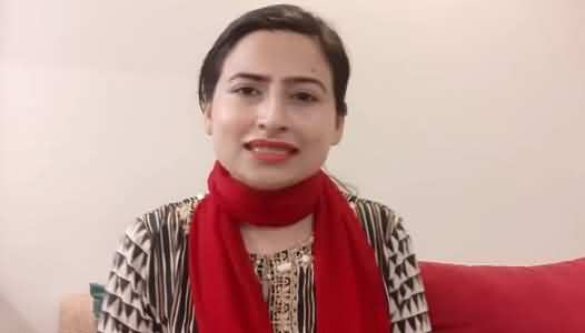 Shahbaz Sharif VS Maryam Safdar, Both In Trouble - Maleeha Hashmi