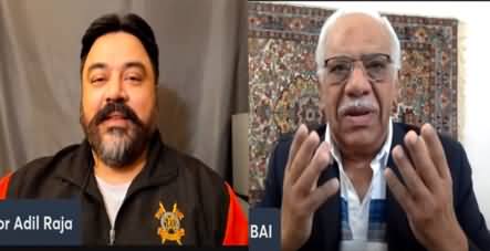 Shaheen Sehbai's exclusive interview with Major (R) Adil Raja