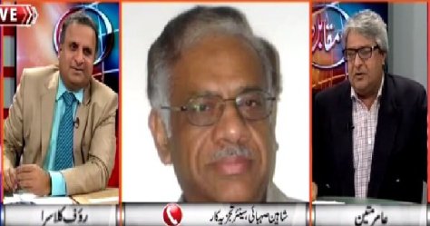 Shaheen Sehbai Views on Zulfiqar Mriza's Allegations to Asif Zardari & PPP