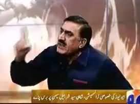 Shahi Syed Blasts Sharjeel Memon - Why Your Police Released my Party Workers If they Were Criminals