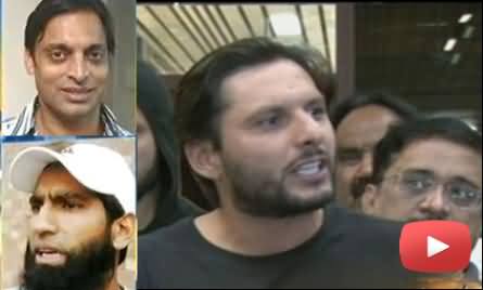 Shahid Afridi Angry, Calls Shoaib and Yousaf Hackle, Jackle and Mr. Bean Type Guys