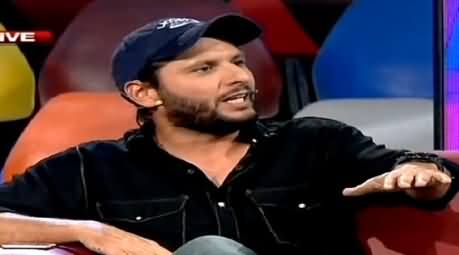 Shahid Afridi Badly Criticizing Media And Former Cricketers For Their Criticism on Team