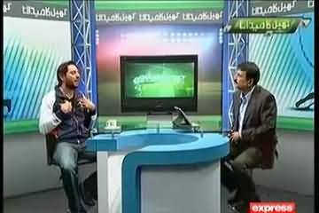 Shahid Afridi Explaining his Hackle & Jackle Remarks About Shoaib and Yousaf