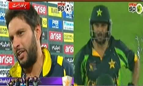 Shahid Afridi Expressing His Views After Getting Man of the Match Award