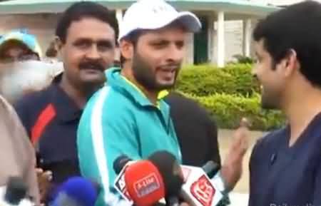 Shahid Afridi Funny Remarks to Reporter, 
