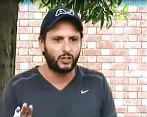 Shahid Afridi Got Angry on Cricket Analysts on TV channels