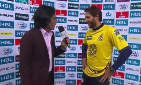Shahid Afridi Got Angry on Ramiz Raja on His Question of Losing the Match