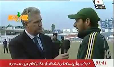 Shahid Afridi Interview About His Poor Performance, Very Funny Punjabi Totay