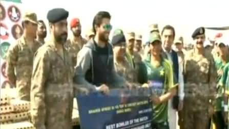 Shahid Afridi Plays Exhibition Cricket Match For IDPs in Bannu