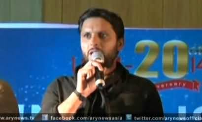 Shahid Afridi Praising Imran Khan Over His Contributions For Pakistan