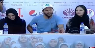 Shahid Afridi Press Conference Alongwith His Daughters - 15th October 2019