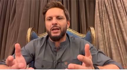 Shahid Afridi's response after social media's backlash on his statement about Imran Khan