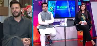 Shahid Afridi's views on the performance of Pakistani bowlers against Australia
