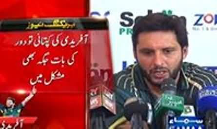 Shahid Afridi Should Be in Team or Not, We Will Decide -  PCB Shehryar Khan