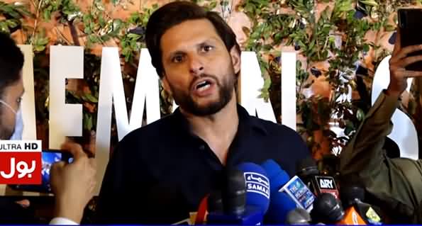 Shahid Afridi Speaks In Favour of Afghan Taliban