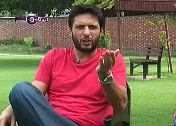 Shahid Afridi Special Interview at Score on Geo News – 7th July 2013