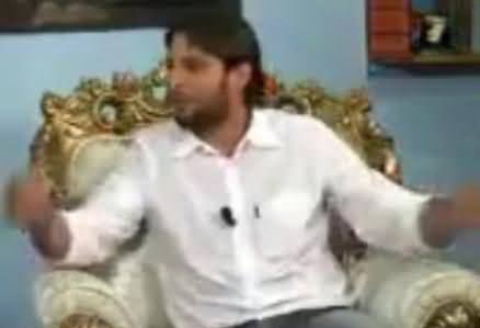 Shahid Afridi Telling About his Most Favourite Friends