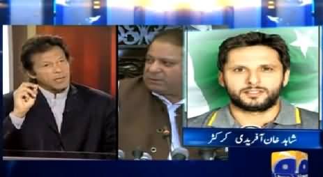 Shahid Khan Afridi Suggests a T-20 Match Between Imran Khan and Nawaz Sharif