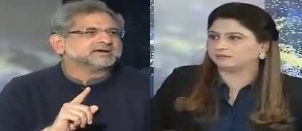 Shahid Khaqan Abbasi Accepted That He Helped Ishaq Dar To Escape From Country