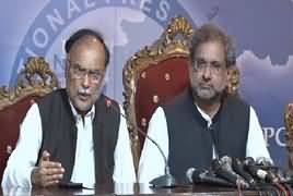 Shahid Khaqan Abbasi & Ahsan Iqbal Complete Press Conference - 9th July 2019