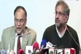 Shahid Khaqan Abbasi & Ahsan Iqbal Press Conference - 30th November 2018