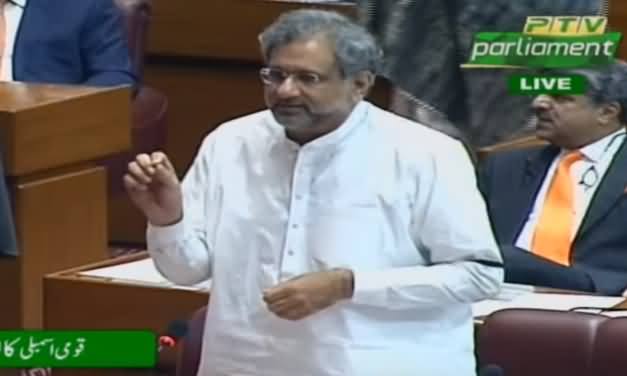 Shahid Khaqan Abbasi Complete Speech in National Assembly - 28th June 2019
