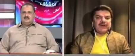 Shahid Khaqan Abbasi Is A Corrupt Man And I Will Take Him to Court- Mubashir Luqman