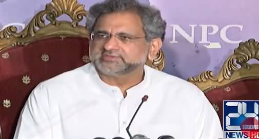 Shahid Khaqan Abbasi Press Conference on Chairman NAB Video Scandal