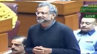 Shahid Khaqan Abbasi's Aggressive Speech Against Govt in Assembly - 12th February 2020