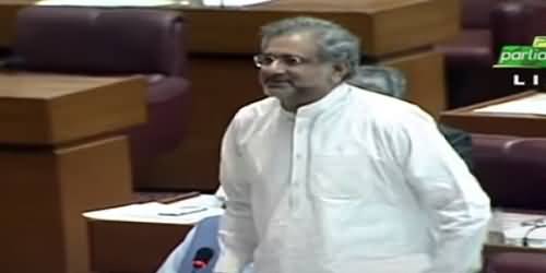 Shahid Khaqan Abbasi's Blasting Speech In National Assembly - 23rd June 2021