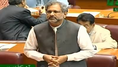 Shahid Khaqan Abbasi Speech in National Assembly - 13th May 2019