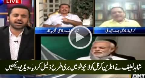 Shahid Latif Badly Insults Indian Col. (R) Anil Bhatt in Live Show