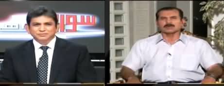 Shahid Latif Blasts on Asif Zardari In Front of Latif Khosa For Threatening Pak Army