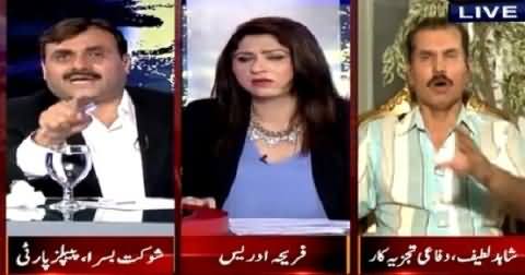 Shahid Latif Blasts on Shaukat Basra For Supporting Zardari's Statement Against Army