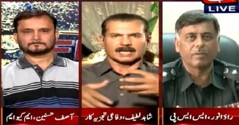 Shahid Latif Criticizing Altaf Hussain For His Hate Speech Against Pakistan Army