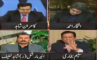 Shahid Latif & Kamran Shahid Gives Tough Time To Saleem Bukhari For Criticizing Imran Khan's March