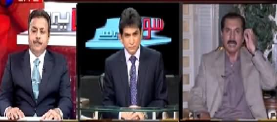 Shahid Latif Reply To The Allegations of Mushahid Ullah Khan Against Army