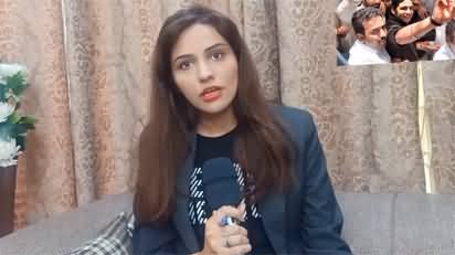 Shahrukh Jatoi Wins, Justice has Failed - Neelam Aslam's analysis