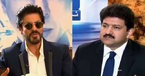 Shahrukh Khan Exclusive Interview With Hamid Mir – 10th April 2016