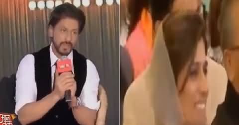 Shahrukh Khan Paraising Hina Rabbani Khar