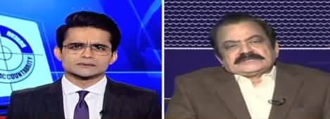 Shahzeb Khanzada Asks Rana Sanaullah About PMLN's Changed Narrative Towards Establishment