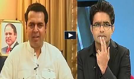Shahzab Khanzada Got Irritated by Talal Chaudhry on Calling Him Akhwanzada Again and Again