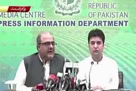 Shahzad Akbar And Murad Saeed's Press Conference  – 8th July 2019