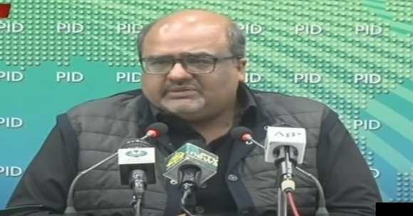 Shahzad Akbar Holds Important Press Conference And Announces To Air Broadsheet Documents Publicly