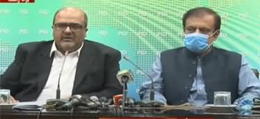 Shahzad Akbar Press Conference After Justice Qazi Faez Isa Case Verdict