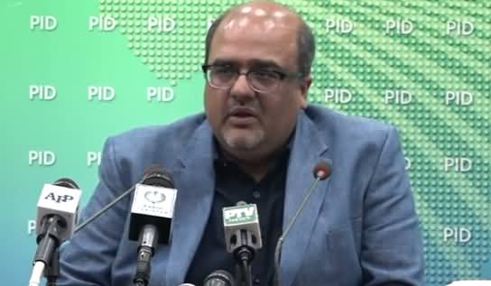 Shahzad Akbar Press Conference on Dailymail Story About Shahbaz Sharif's Corruption