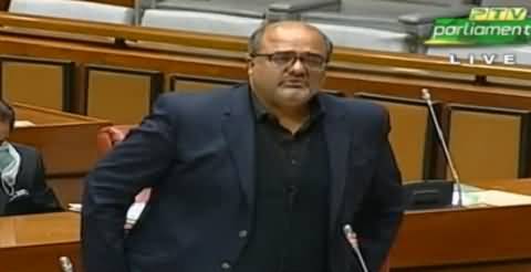 Shahzad Akbar's Hard Hitting Reply To Opposition In His Senate's Speech